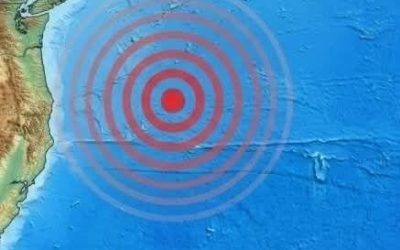 Earthquake, another violent tremor right here… More…
