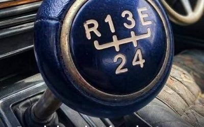 People Are Just Discovering What the “E” on Some Car Gear Sticks Really Means—And It’s Not What Most Drivers Think